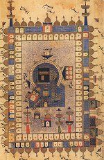 The Ka'aba, Mecca, 990/1582. Click for larger image.